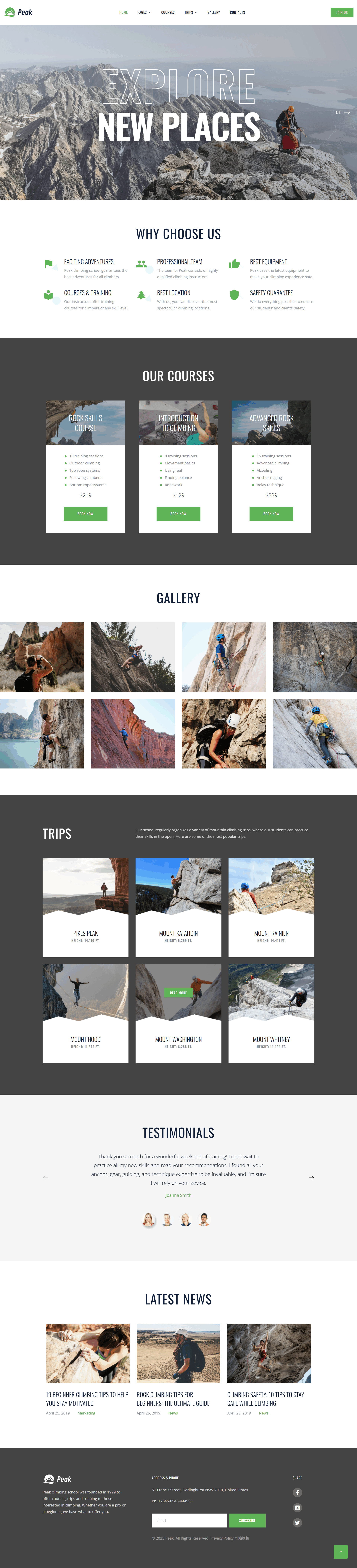 screencapture-demo-mobanwang-mb-lo202405-202405105-html-index-html-2025-12-04-14_34_05 (1).png