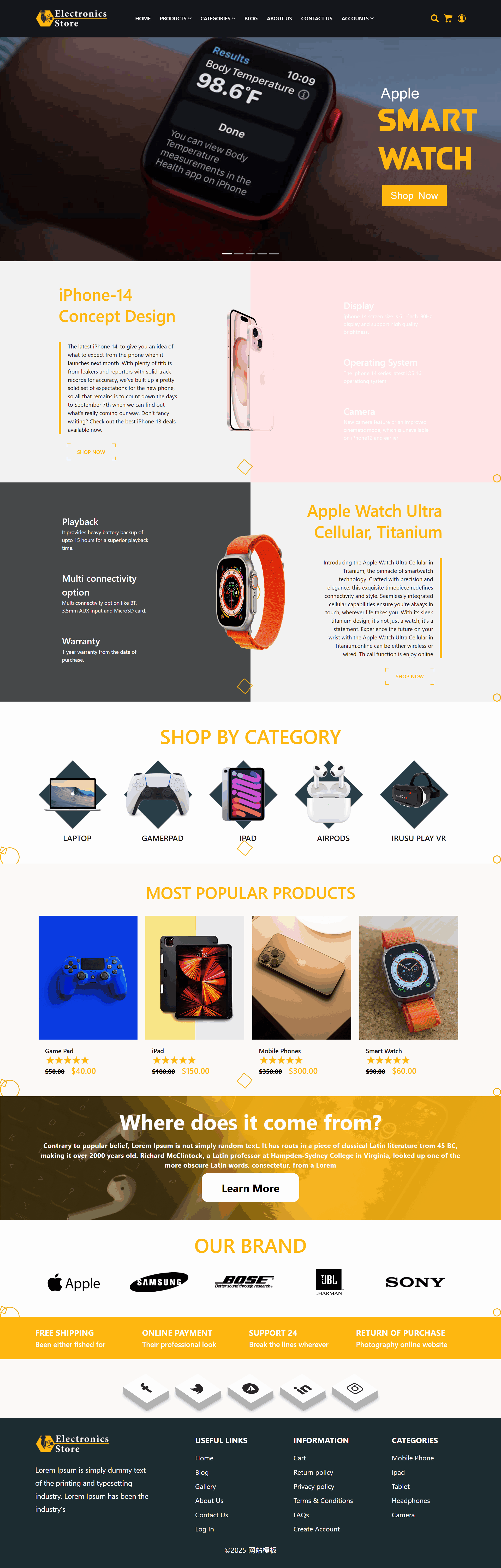 screencapture-demo-mobanwang-mb-lo202506-202506005-html-index-html-2026-01-19-16_16_55 (1).png