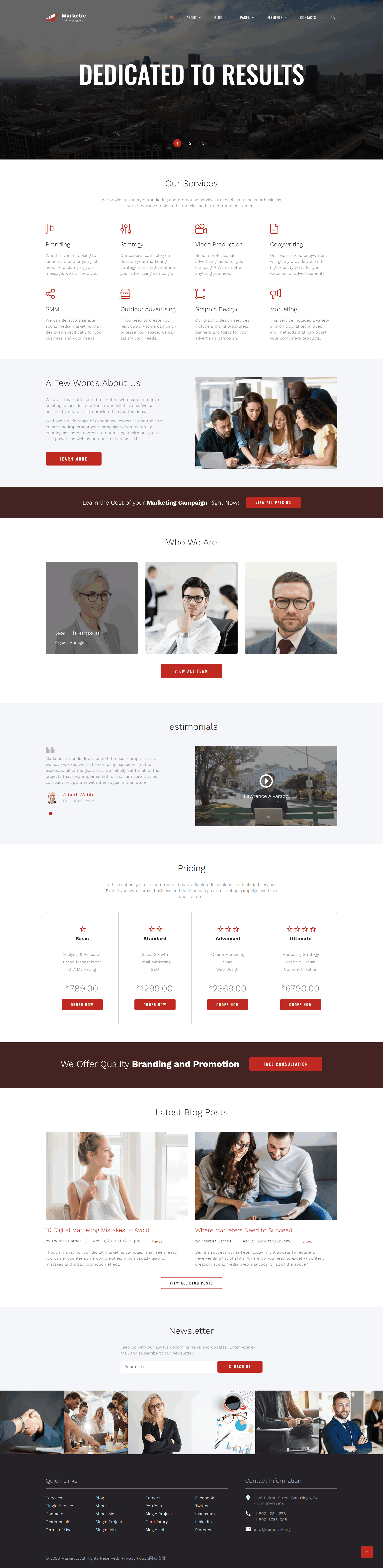 screencapture-demo-mobanwang-mb-lo202402-200402032-html-index-html-2026-01-20-10_22_30 (1).png