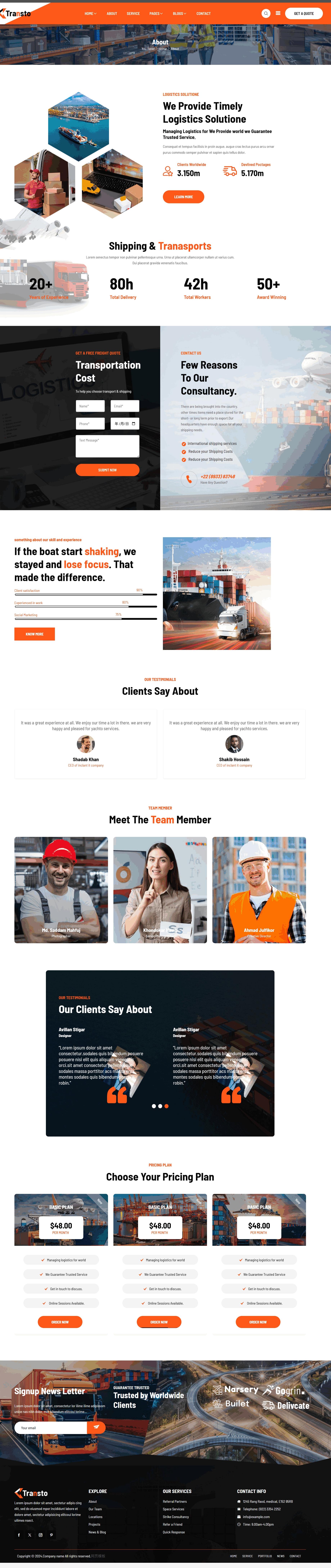 screencapture-sc-chinaz-mobandemo-aspx-2026-01-23-16_44_33 (3).jpg