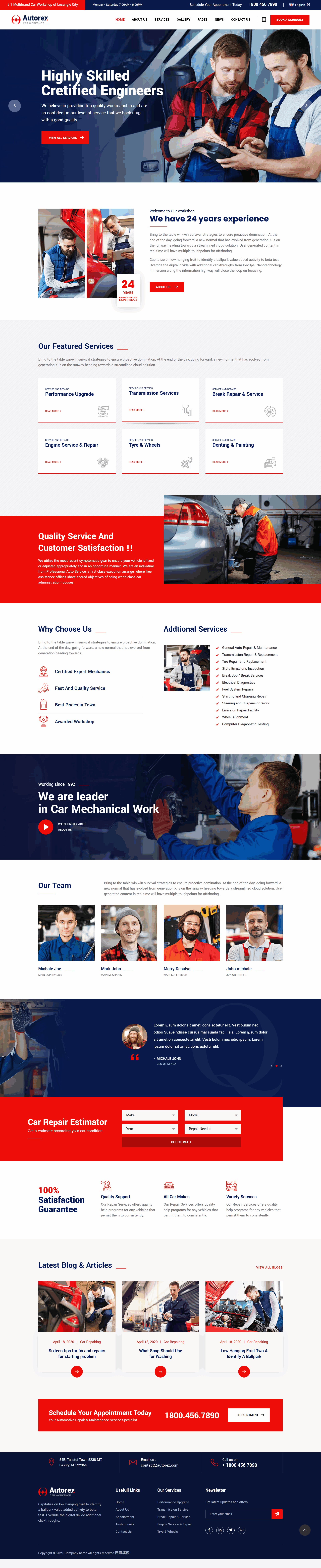 screencapture-sc-chinaz-mobandemo-aspx-2026-01-26-15_28_24-(1) (1).png