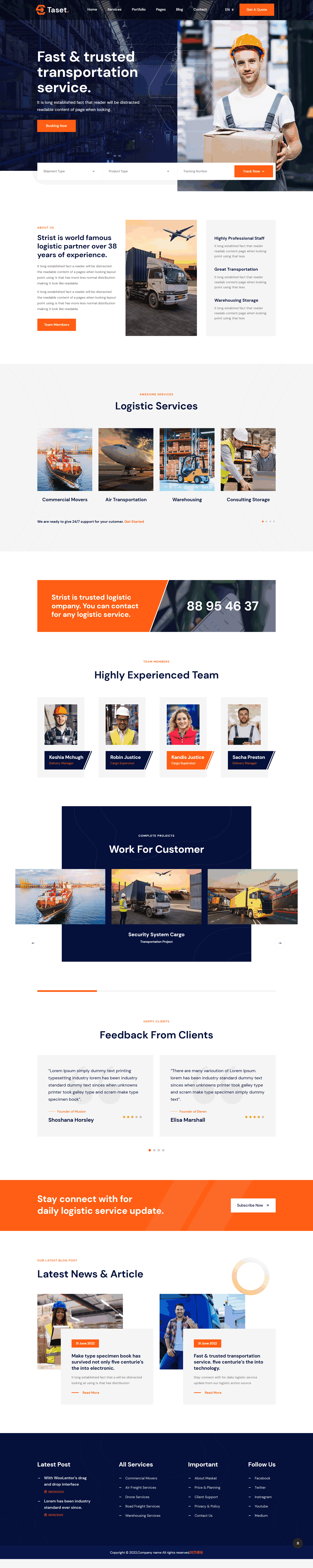 screencapture-sc-chinaz-mobandemo-aspx-2026-01-28-14_40_36-(1) (1).png