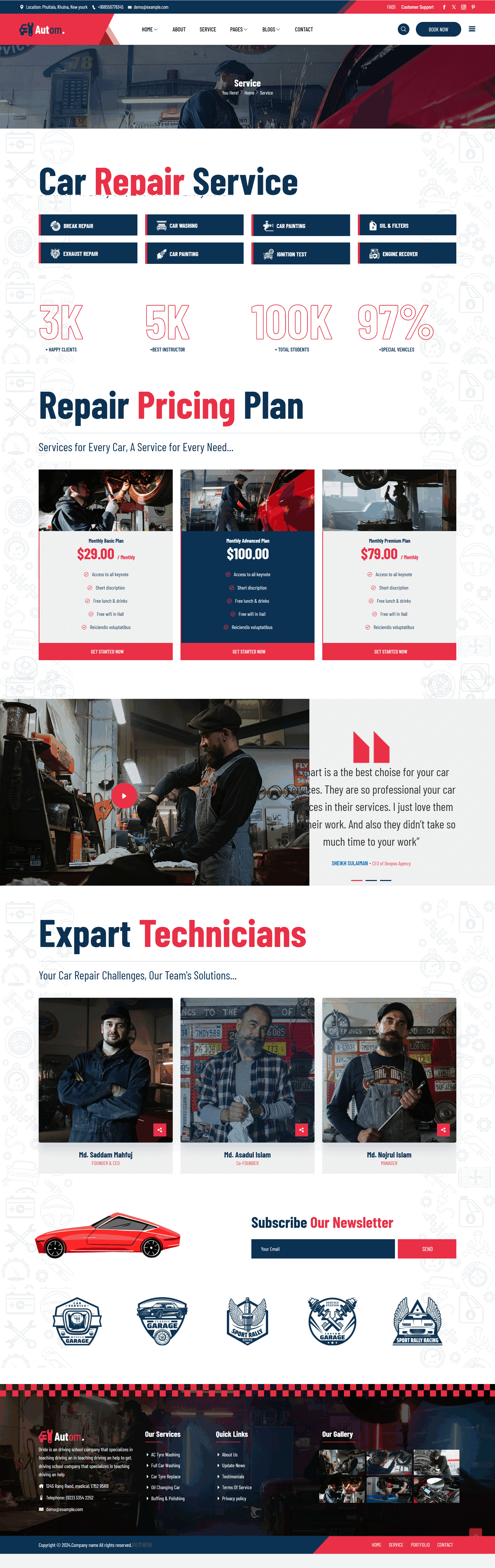 screencapture-sc-chinaz-mobandemo-aspx-2026-02-03-17_41_48 (1) (1).png