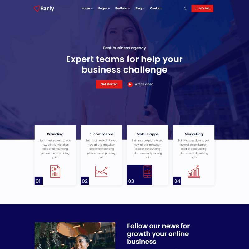 学院教育机构网站